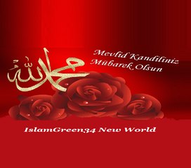 ISLAMGREEN34 VIDEO PAGE - PEYGAMBERİMİZE ŞİİR - FATİH SULTAN MEHMED