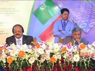 ‘২০২১ সালের মধ্যে ভ্যাট প্রদানকারী প্রতিষ্ঠান হবে ৫ লাখ’