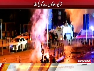 Istanbul Blasts 39 peoples lost their lives