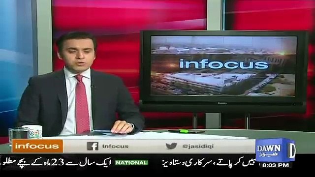 Infocus - 11th December 2016