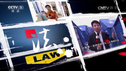 《撒贝宁时间》 20161211 刑警队长章雍