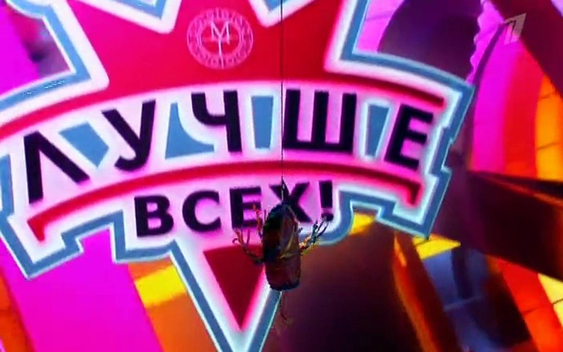 Лучше всех (5 выпуск) / эфир от 11.12.2016 / Россия, Первый канал