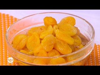 بيوريه المشمش | أميرة شنب
