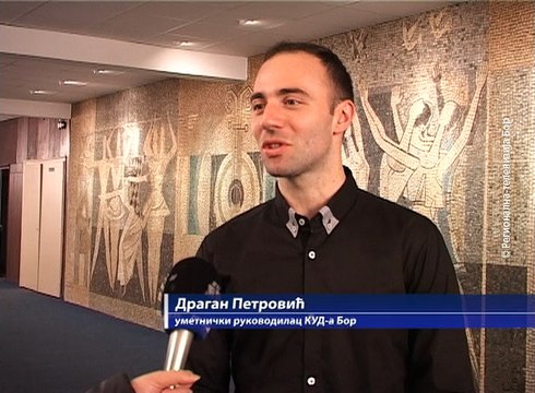 Održan godišnji koncert KUD-a Bor, 11. decembar 2016. (RTV Bor)