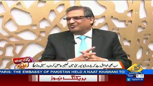Why Do You Make Your Program Controversial By Showing Female Swimming Scenes? Rabi Pirzada To Sohail Warraich