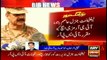Army announces transfers of 10 Lt Gens including ISI chief, DG Rangers Sindh