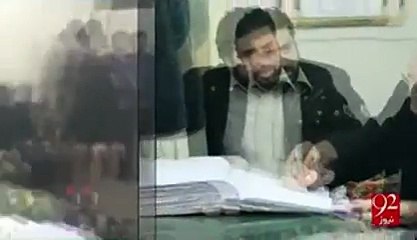 Leaked Video of Pervaiz Khattak What He Did With  KPK Police Officer