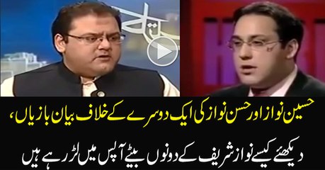 Hussain Says Hassan in Doing Business Form 1995 Hassan Says in 1999 I am a Student