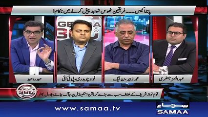 Agenda 360 - 11th December 2016