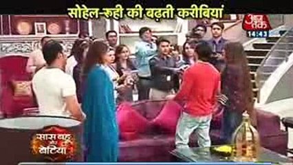 Yeh Hai Mohabbatein 13 December 2016 Update Hindi Serial - Today Latest News 2016