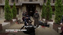 السلطانة كوسم الموسم الثاني اعلان الحلقة 5 مترجمة للعربية