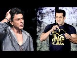 Salman Khan's SHOCKING Insult To Shahrukh Khan At Hero Music Launch