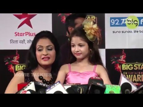 Big Star Entertainment Awards 2016 Red Carpet Full Show | Salman, Shahrukh, Katrina