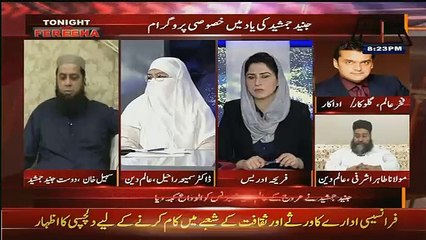 Junaid Jamshed Friend Telling About Juniad Jamshed What He Said Him