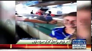 Pakistani Cricketers Ki Australia Main Mouj Mastiyan