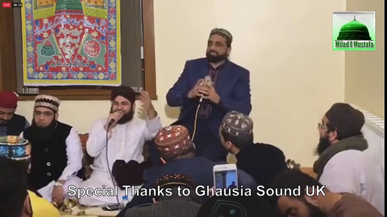 Mehfil E Naat Halifax - Qari Shahid Mahmood Qadri - Naats HD - Beautiful Naats - Naats
