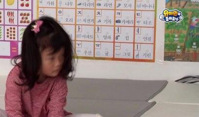 대박이가 보고싶은 사람은- 설수아 ´희비교차´