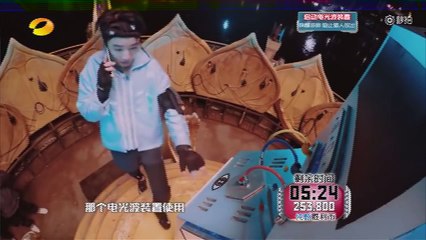 [TS PRODUCTION] HELLO-