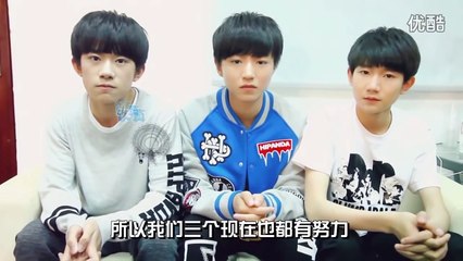 [Fakesub] Vote cho MV Người bảo vệ của TFBOYS