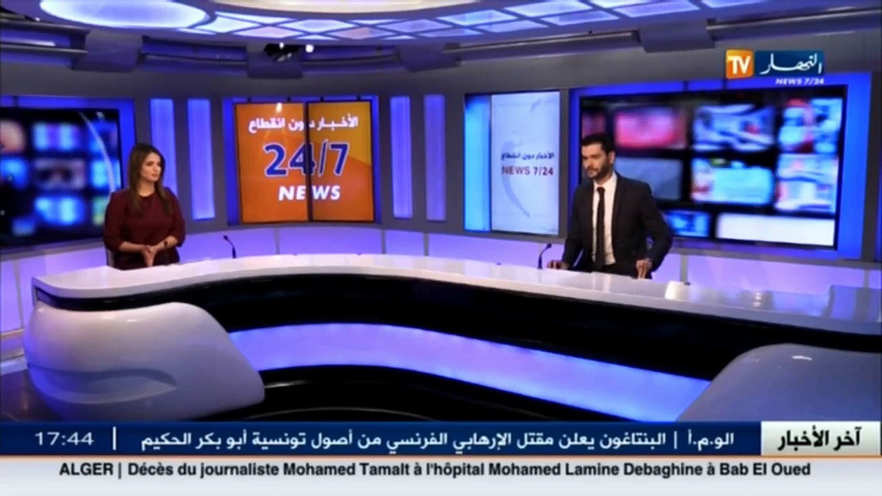 أخبار الجزائر العميقة في الموجز المحلي
