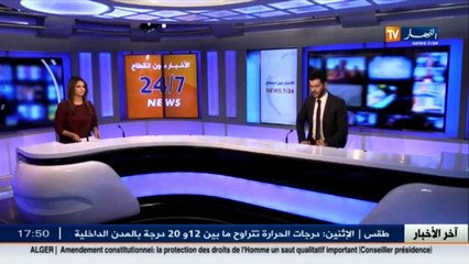 تعاون  لعمامرة وسيدي السعيد يستقبلان المرشح اليساري لرئاسيات فرنسا أرنو مونتبورغ