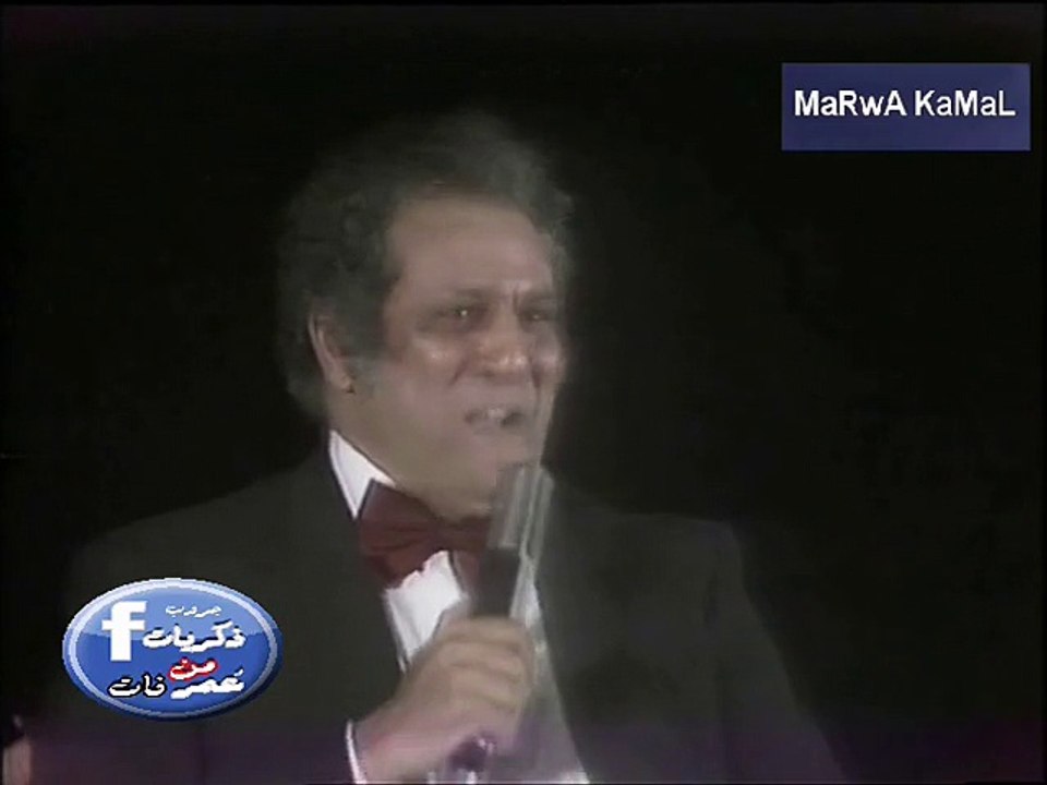مدد مدد