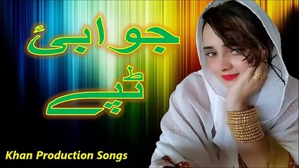 Tapy - 2016 Beedar Bacha & Zikrullah wafadar