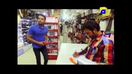 Mera Kya Qasoor Tha Episode 8