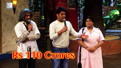 Kapil Sharma SALARY 2017 REVEALED | The Kapil Sharma Show