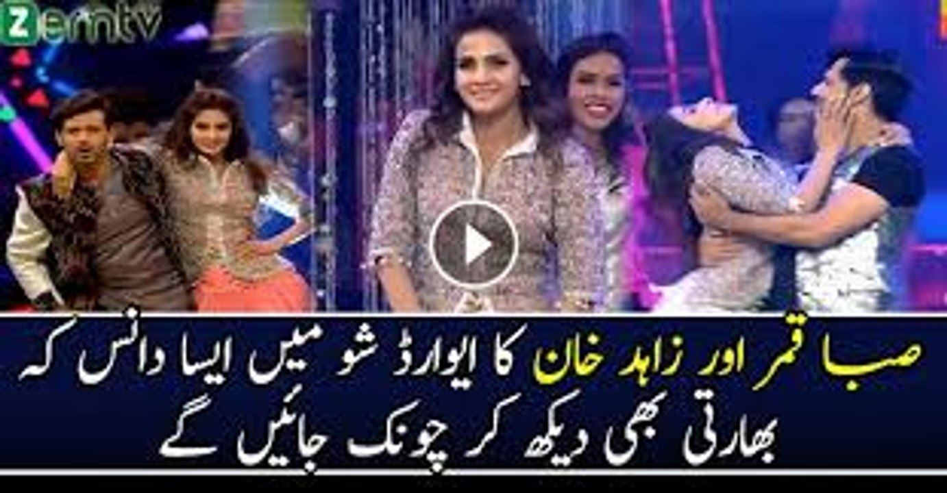 Saba Qamar Amazing Performance At Hum Style Awards 2016