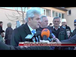 Zgjedhjet në Maqedoni - News, Lajme - Vizion Plus