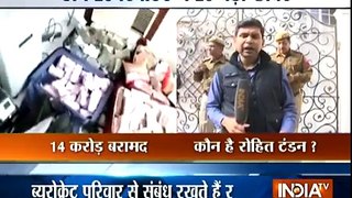 Top 5 News of the Day | 11th December 2016, 2016 - India TV