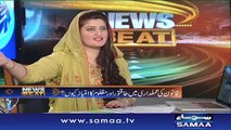 News Beat | SAMAA TV | Paras Jahanzeb | 11 Dec 2016