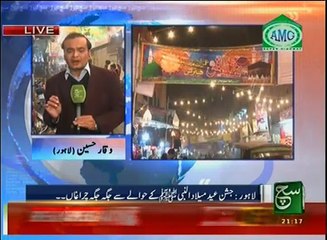 News Bulletin 09pm 11 December 2016 Such TV