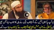 Amitabh Bachan Ne Facebook Live Per Junaid Jamshed Ke Sawal Per Kia Kaha