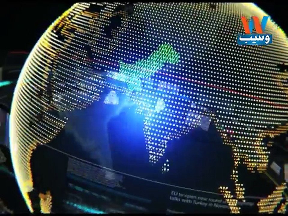 Waseb Headlines 3PM, 11-Dec-2016