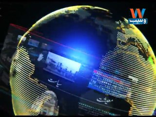 Waseb Headlines 9PM, 11-Dec-2016