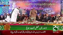 Special Transmission On Channel24 – 11th December 2016 11Pm –12Am