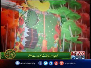 Pakistan lights up for Eid-e-Milad-un-Nabi - Dailymotion