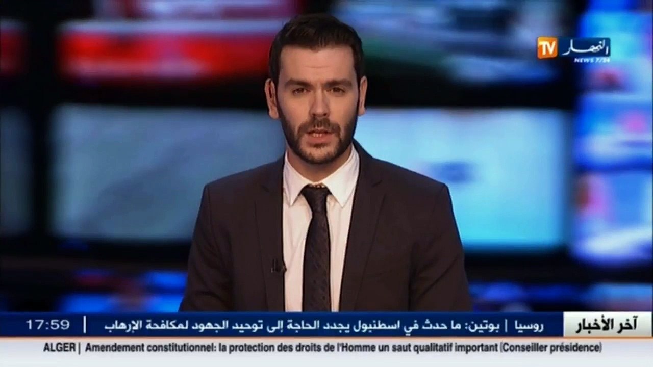 المسجد الكبير  إحياء مراسيم الإحتفال بذكرى المولد النبوي الشريف