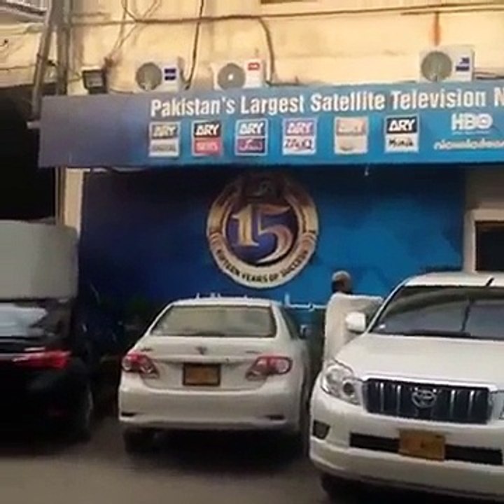 Check out Jeeto Pakistan ARY Digital Backyard