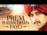 Prem Ratan Dhan Payo FAN Made | Salman Khan & Sonam Kapoor | Releases This Diwali