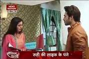 JAGGI NE KIYA GOPI KO FIRSE PAGAL Saath Nibhana Saathiya 12th December 2016 News