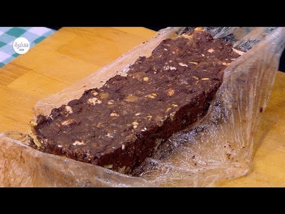 شيكولاتة روكي رود  | أماني رفعت