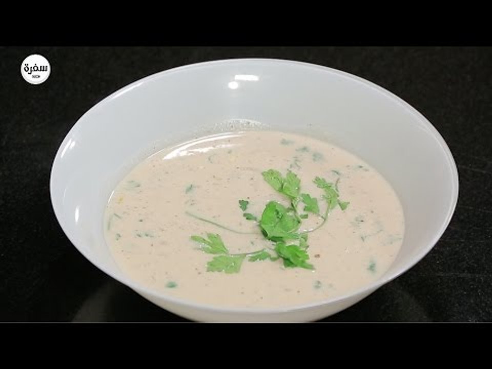 شوربة البصل | غادة جميل