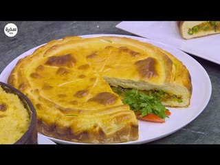 تارت الخضار | الشيف شربيني