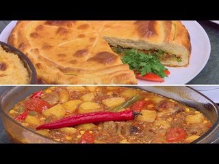 تارت الخضار ووصفات أخرى  | الشيف حلقة كاملة