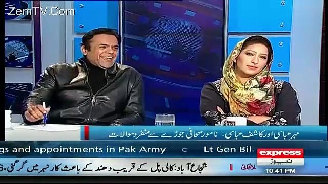 Junaid Jamshed Ne Kis Ke Bare Main Kaha Tha Ise Hidayat Ki Zarurat Hai- Meher Abbasi Answers