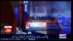 Aisay Nahi Chalay Ga on Bol Tv - 11th December 2016