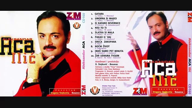 Aleksandar Ilic - Imas samo pet minuta - (Audio 1997)